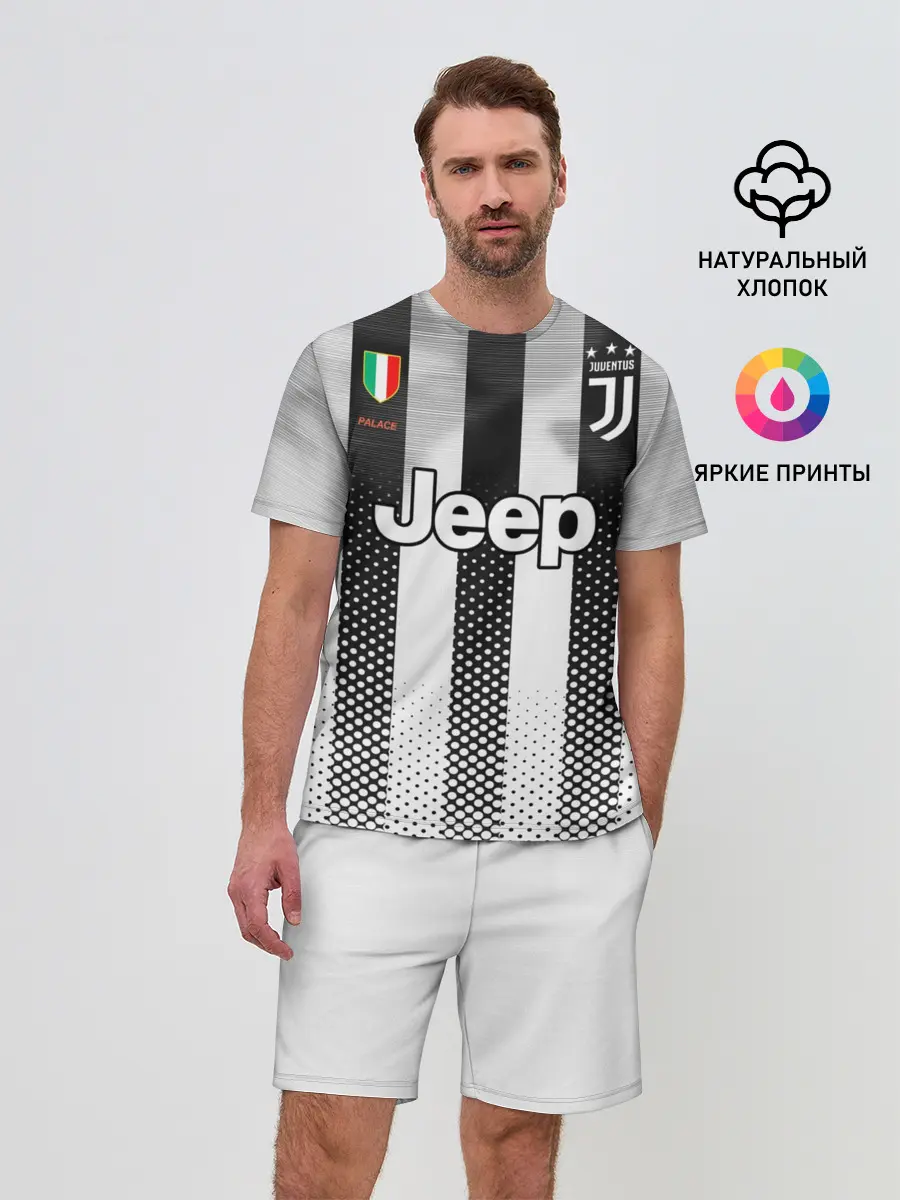 Мужской костюм с шортами / Home 19-20 Palace Classic