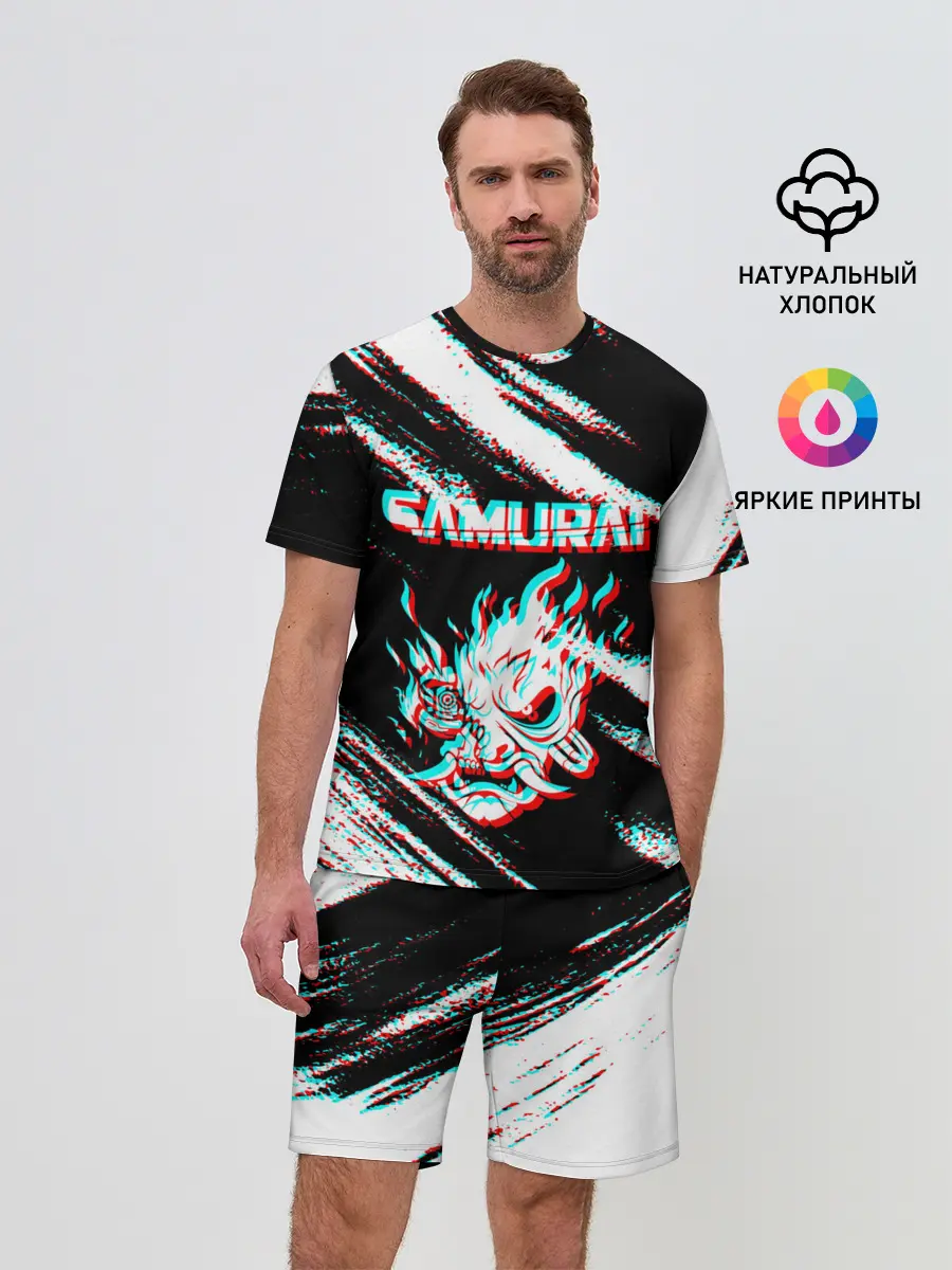 Мужской костюм с шортами / Samurai | Glitch.