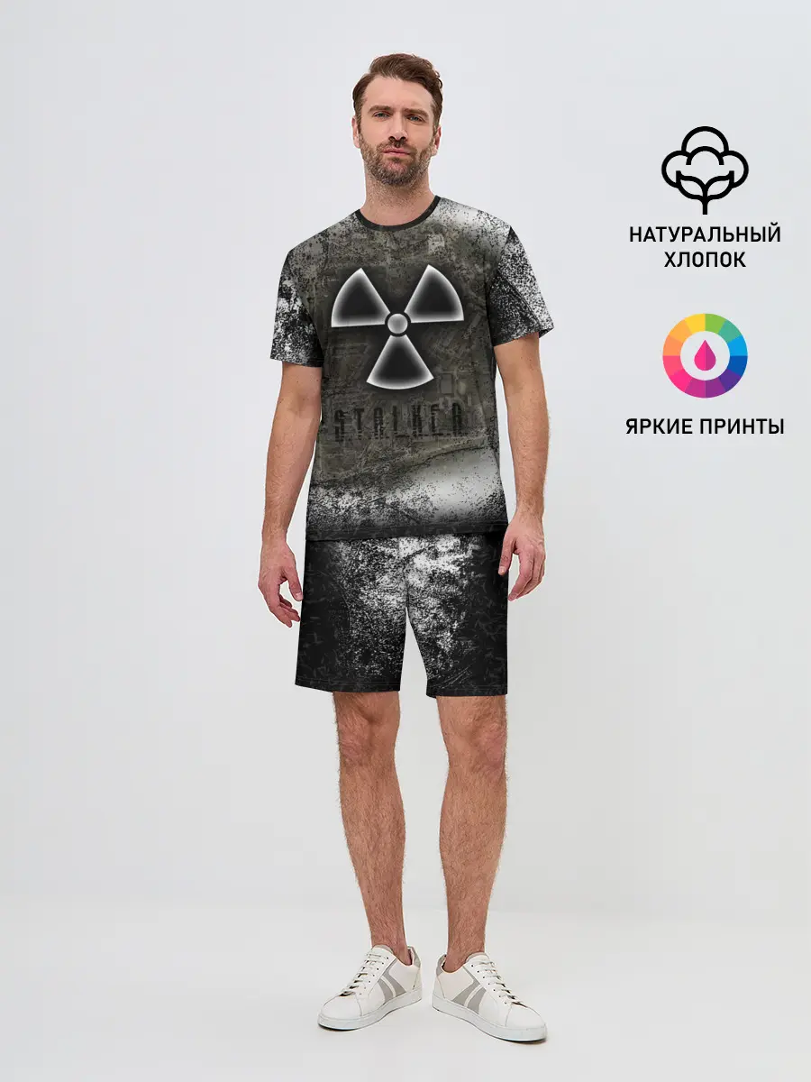 Мужской костюм с шортами / Stalker Припять