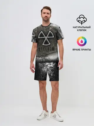Мужской костюм с шортами / Stalker Припять