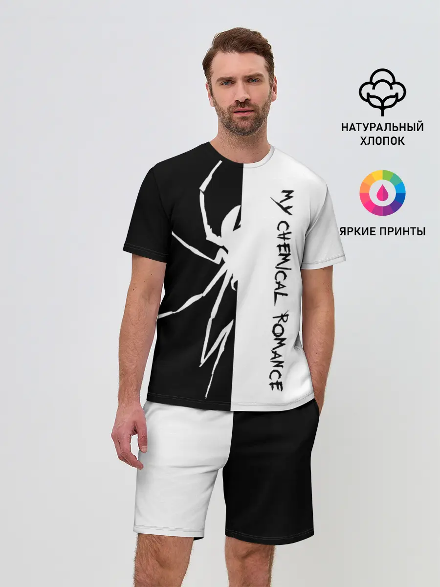 Мужской костюм с шортами / My Chemical Romance