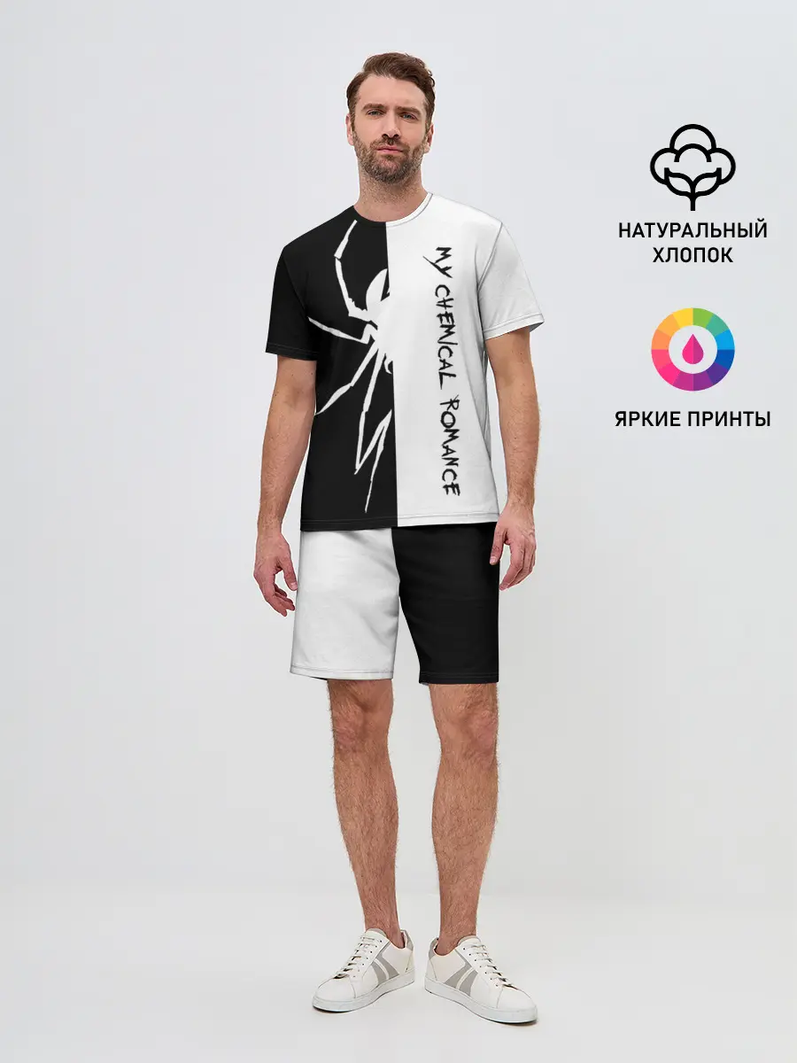 Мужской костюм с шортами / My Chemical Romance