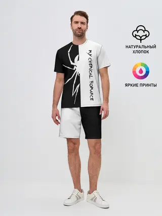 Мужской костюм с шортами / My Chemical Romance