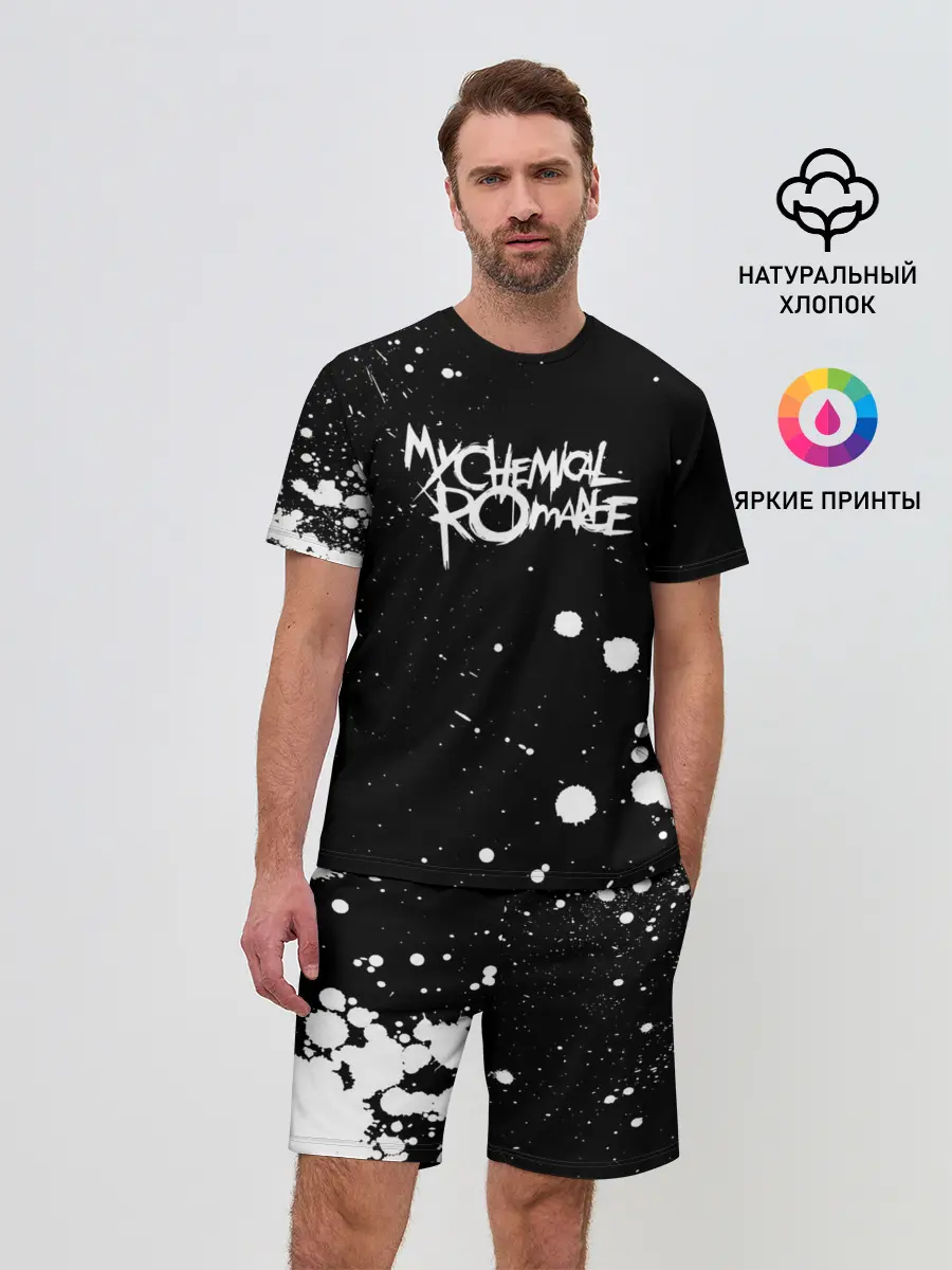 Мужской костюм с шортами / My Chemical Romance