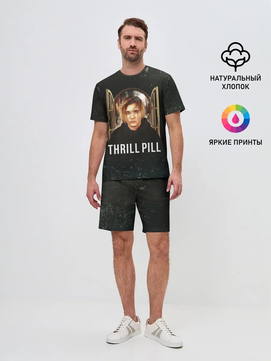 Мужской костюм с шортами / THRILL PILL - Грустная Песня