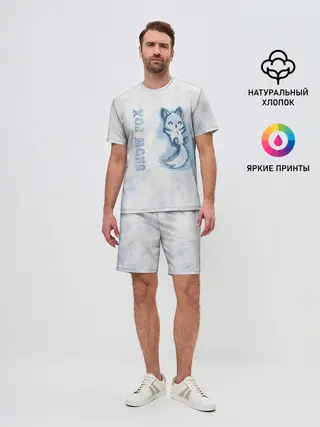 Мужской костюм с шортами / Snow fox