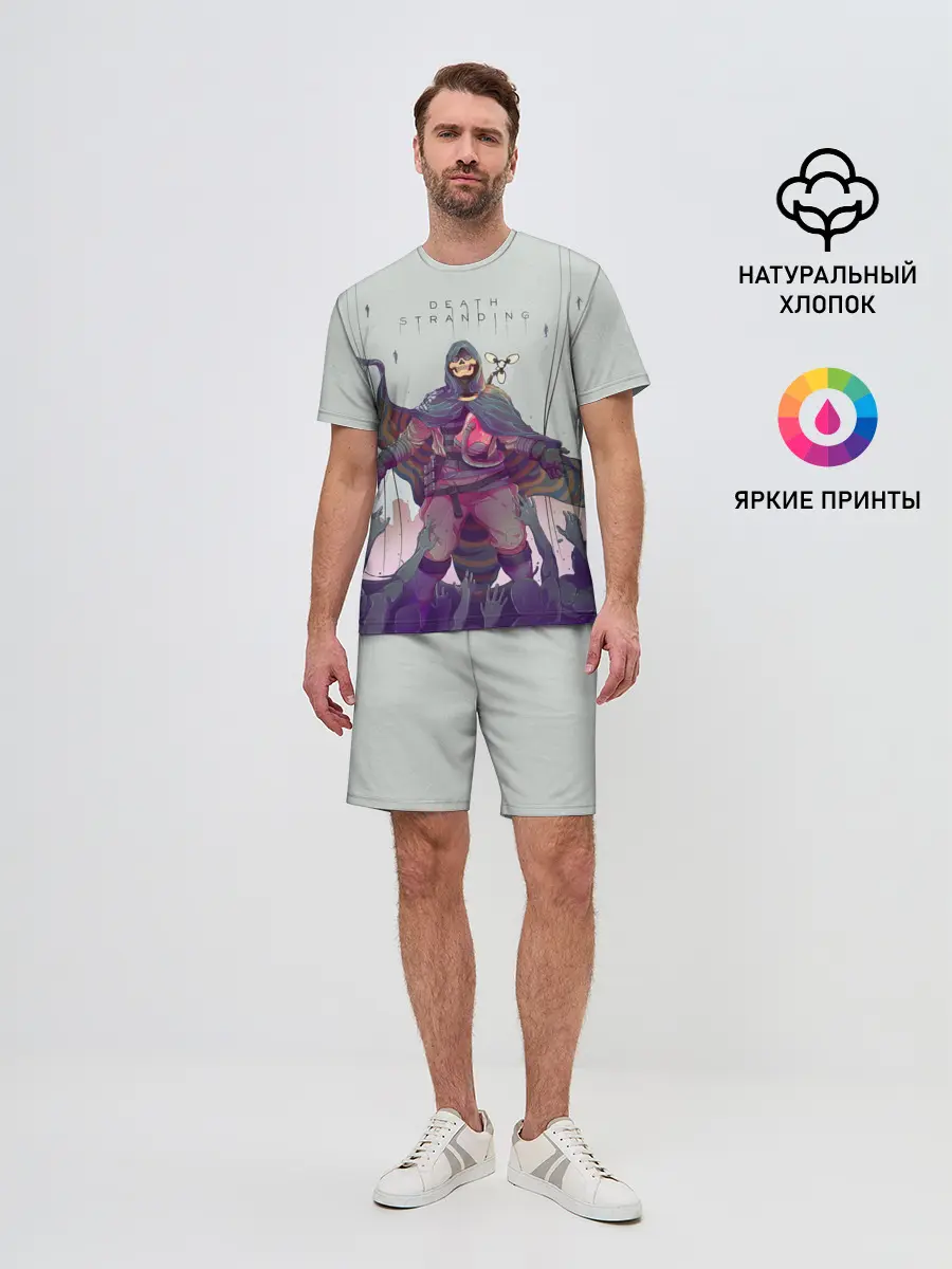 Мужской костюм с шортами / Death Stranding