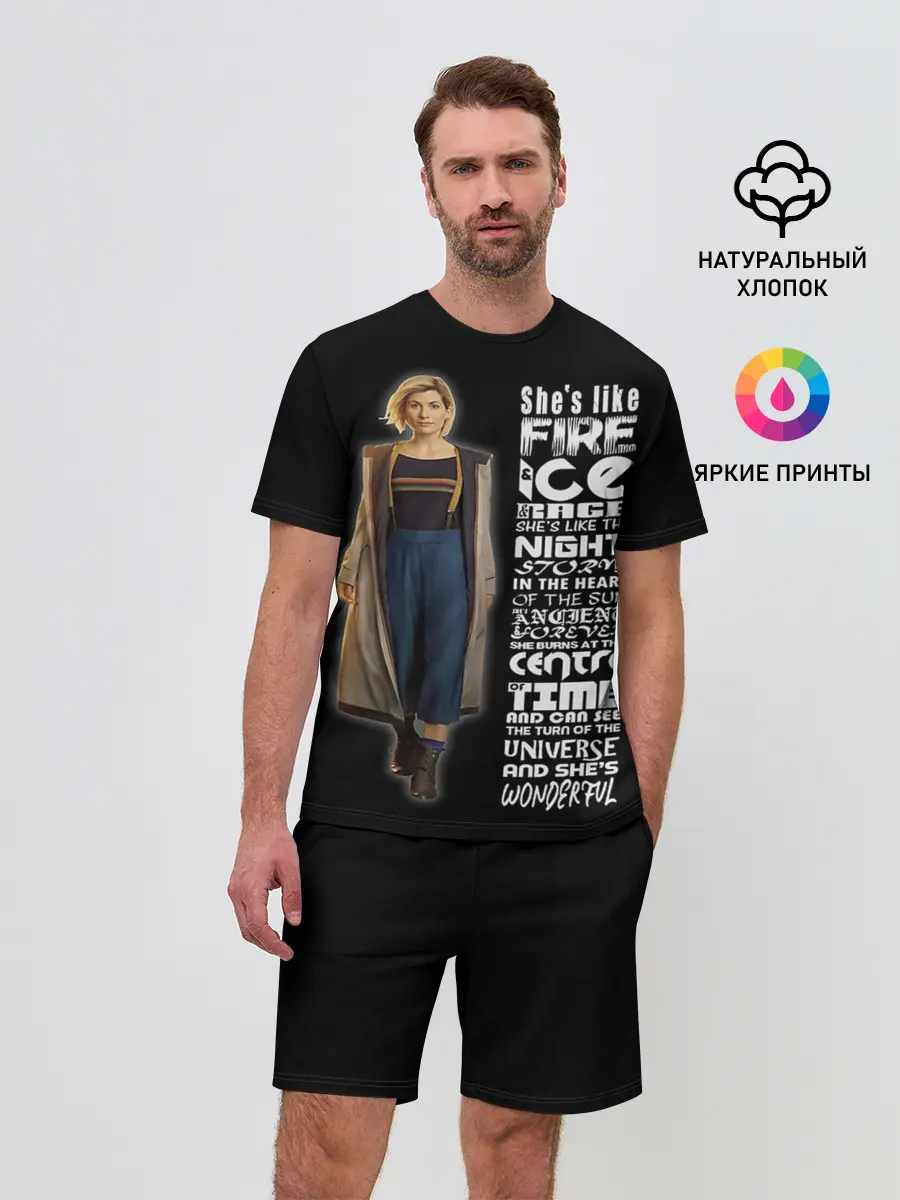 Мужской костюм с шортами / Доктор Кто