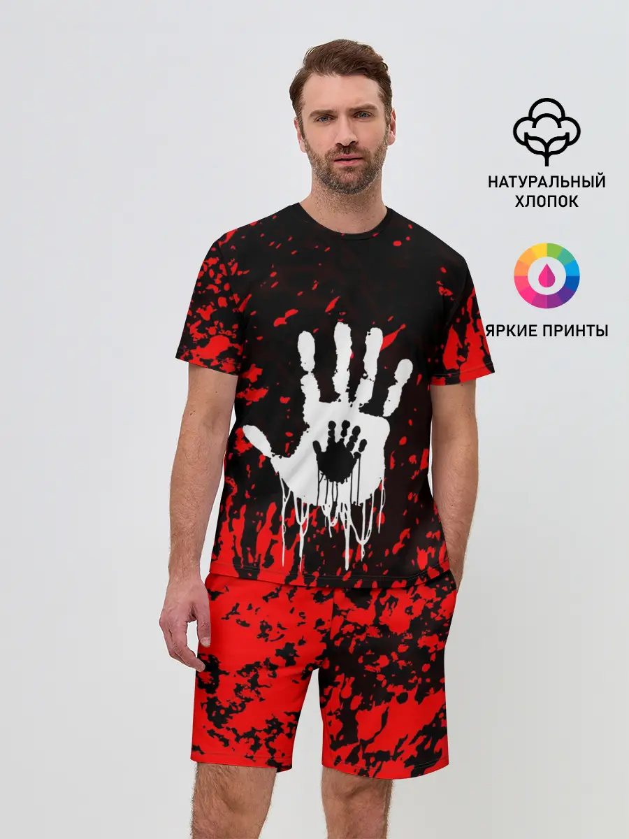 Мужской костюм с шортами / DEATH STRANDING