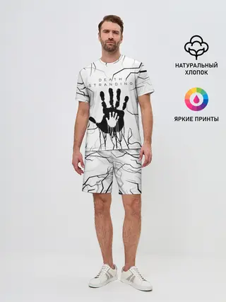 Мужской костюм с шортами / DEATH STRANDING