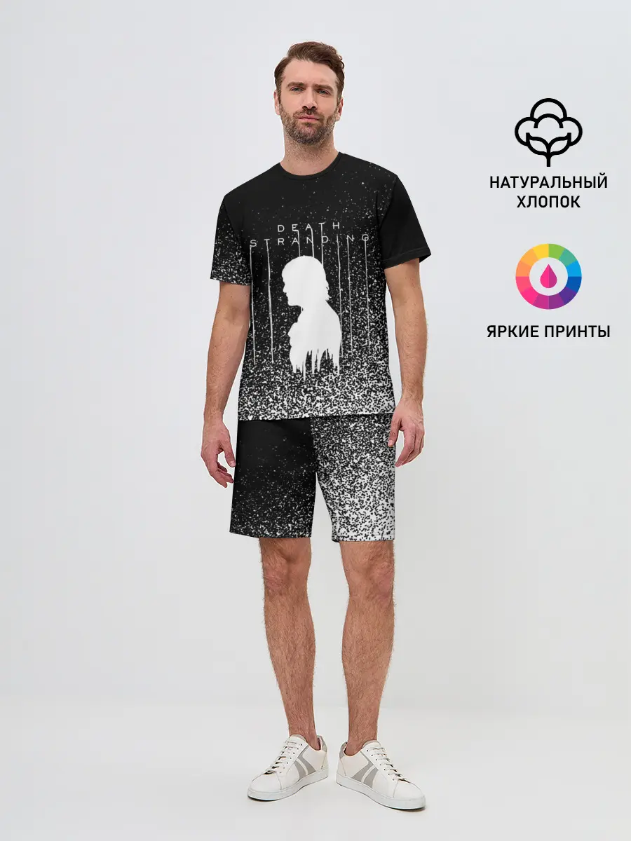 Мужской костюм с шортами / DEATH STRANDING