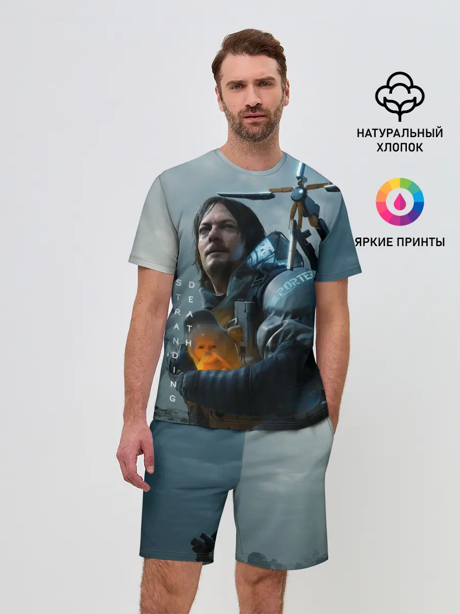 Мужской костюм с шортами / Death Stranding
