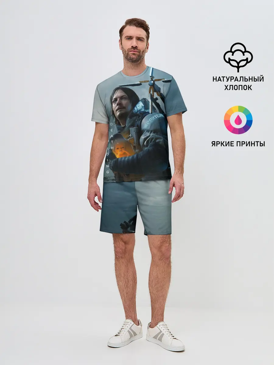 Мужской костюм с шортами / Death Stranding