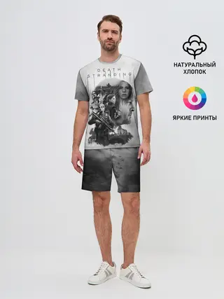 Мужской костюм с шортами / Death Stranding