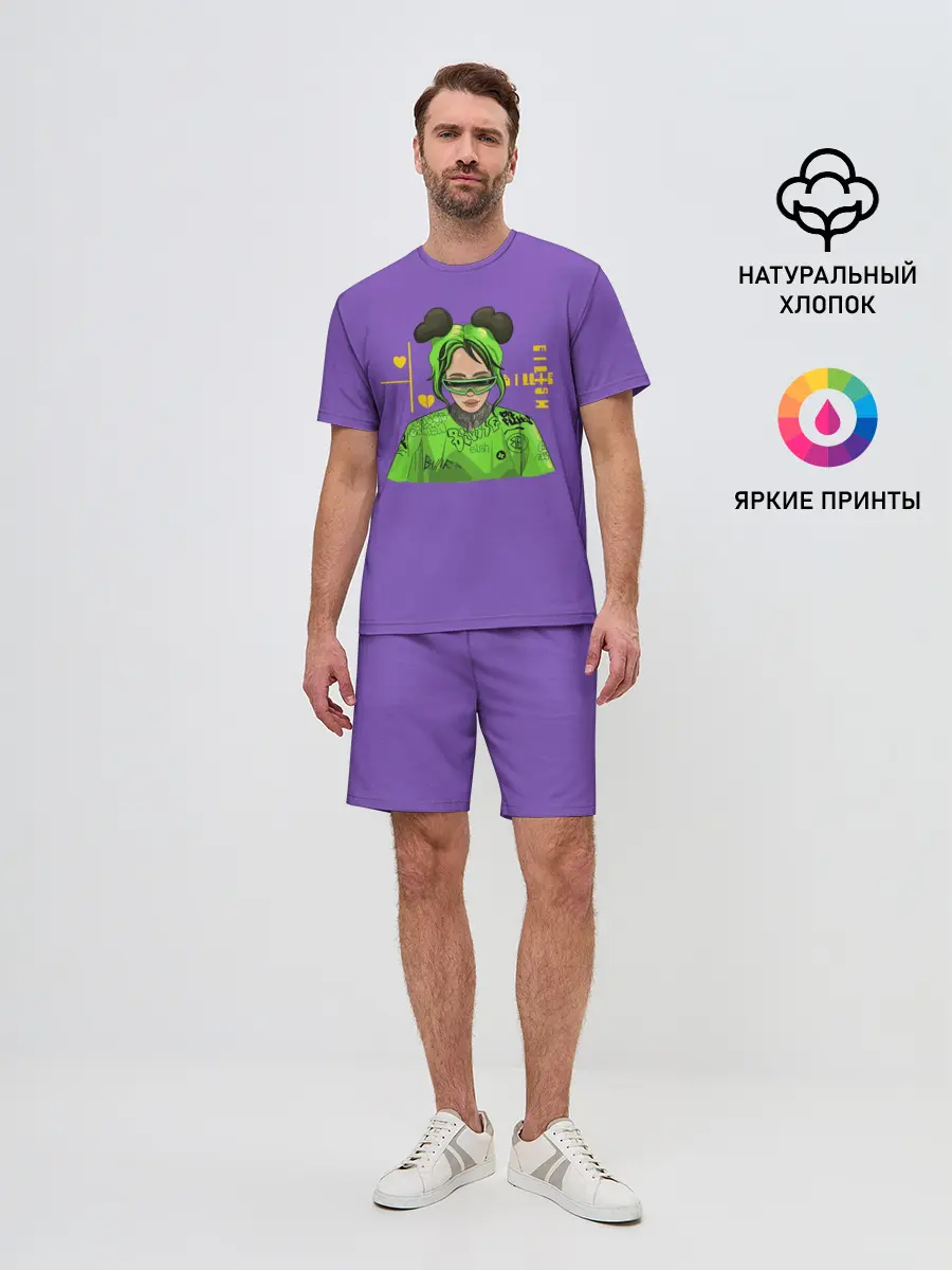 Мужской костюм с шортами / Billie Eilish Purple