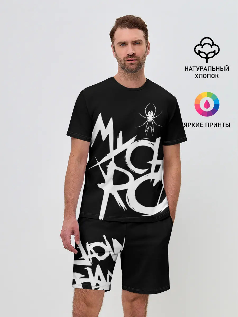 Мужской костюм с шортами / My Chemical Romance