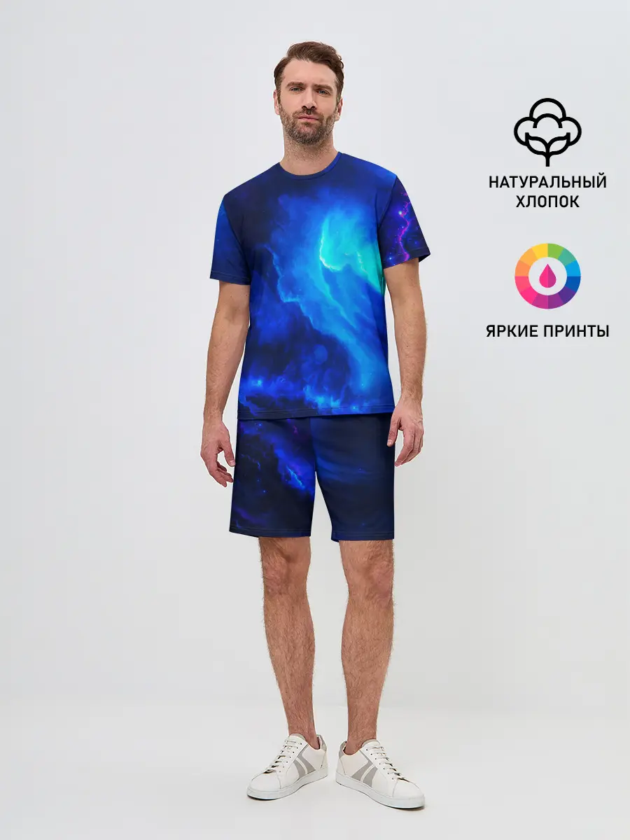 Мужской костюм с шортами / СИНИЙ КОСМОС