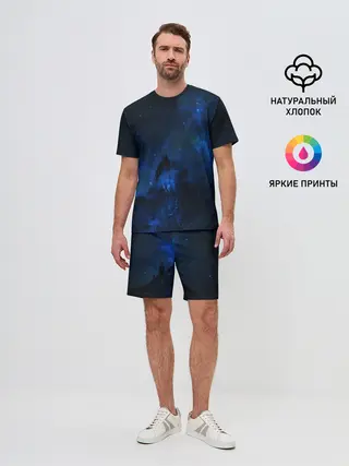 Мужской костюм с шортами / Космос