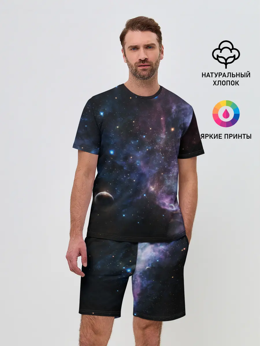 Мужской костюм с шортами / Звезды