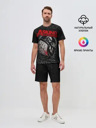 Мужской костюм с шортами / Asking Alexandria