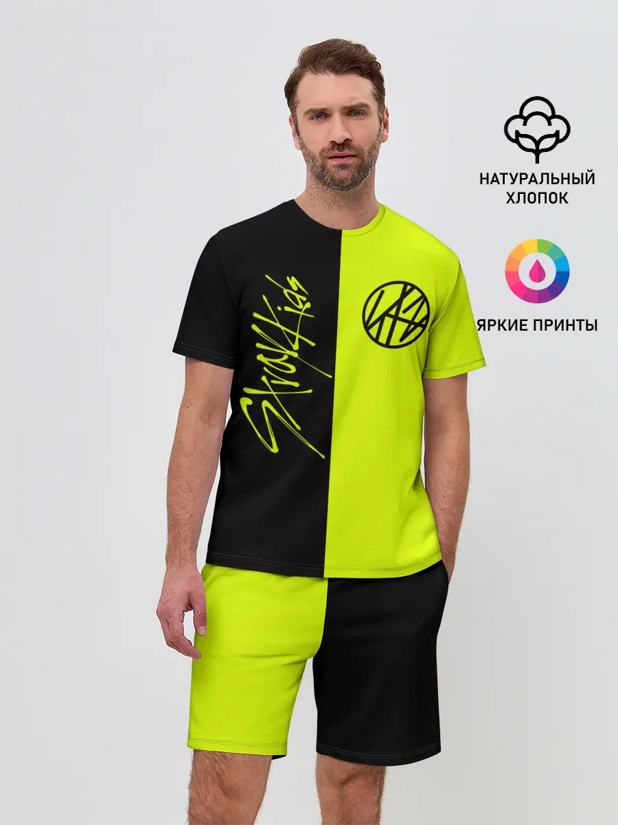 Мужской костюм с шортами / Stray Kids