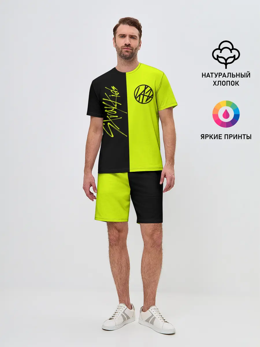 Мужской костюм с шортами / Stray Kids