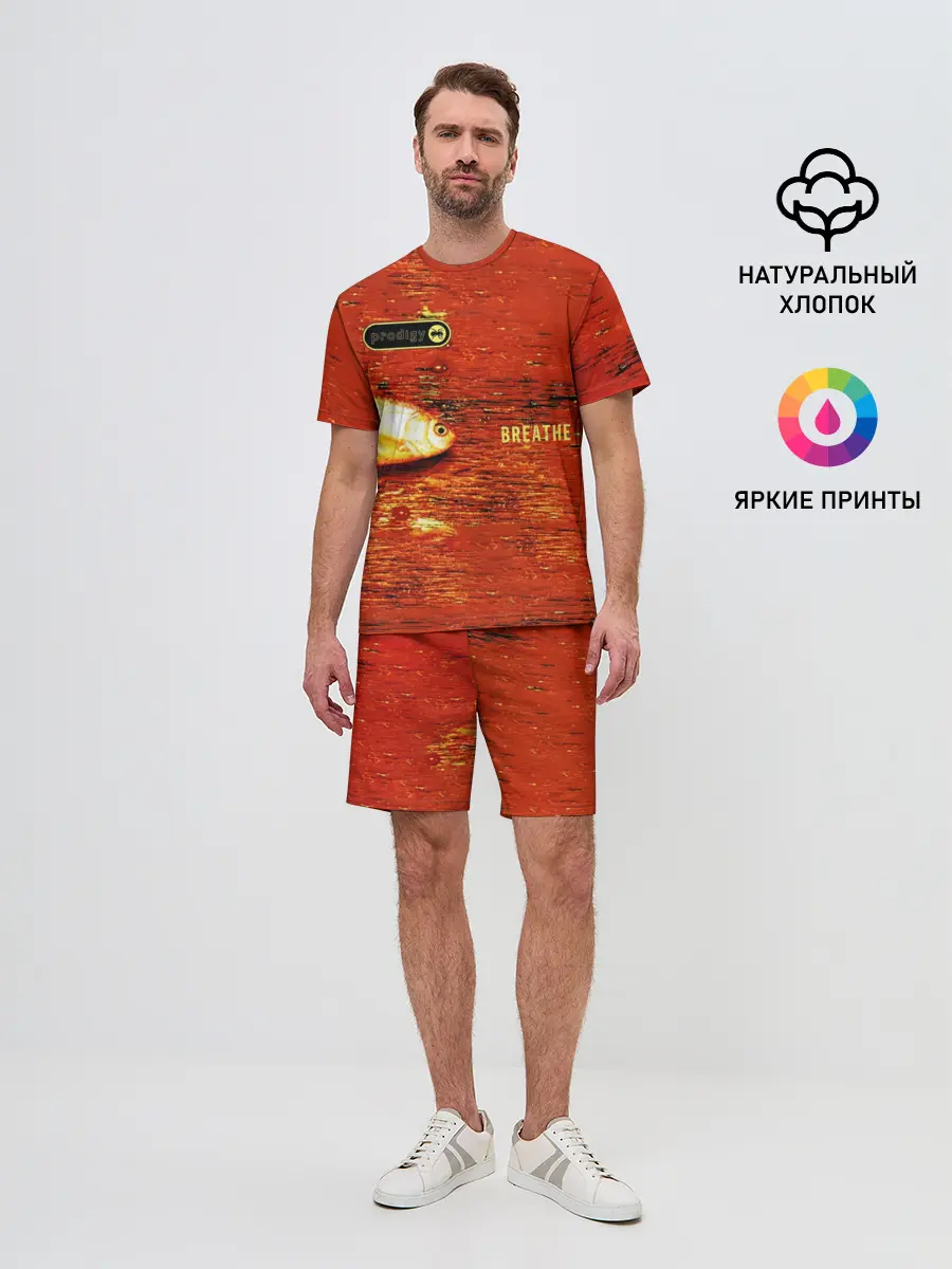 Мужской костюм с шортами / The Prodigy