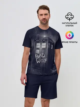 Мужской костюм с шортами / Doctor Who