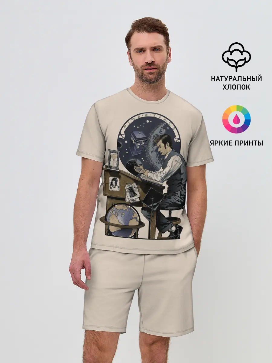 Мужской костюм с шортами / Doctor Who