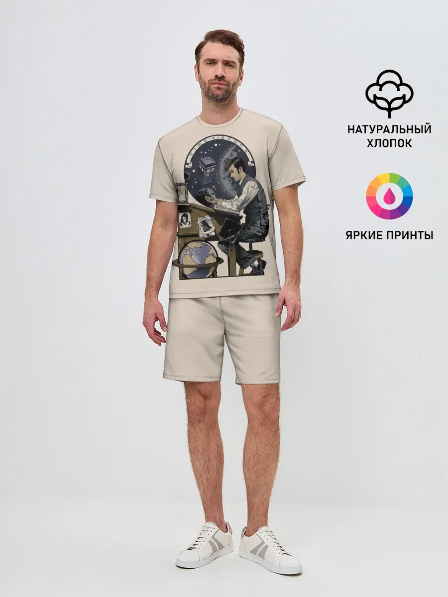 Мужской костюм с шортами / Doctor Who