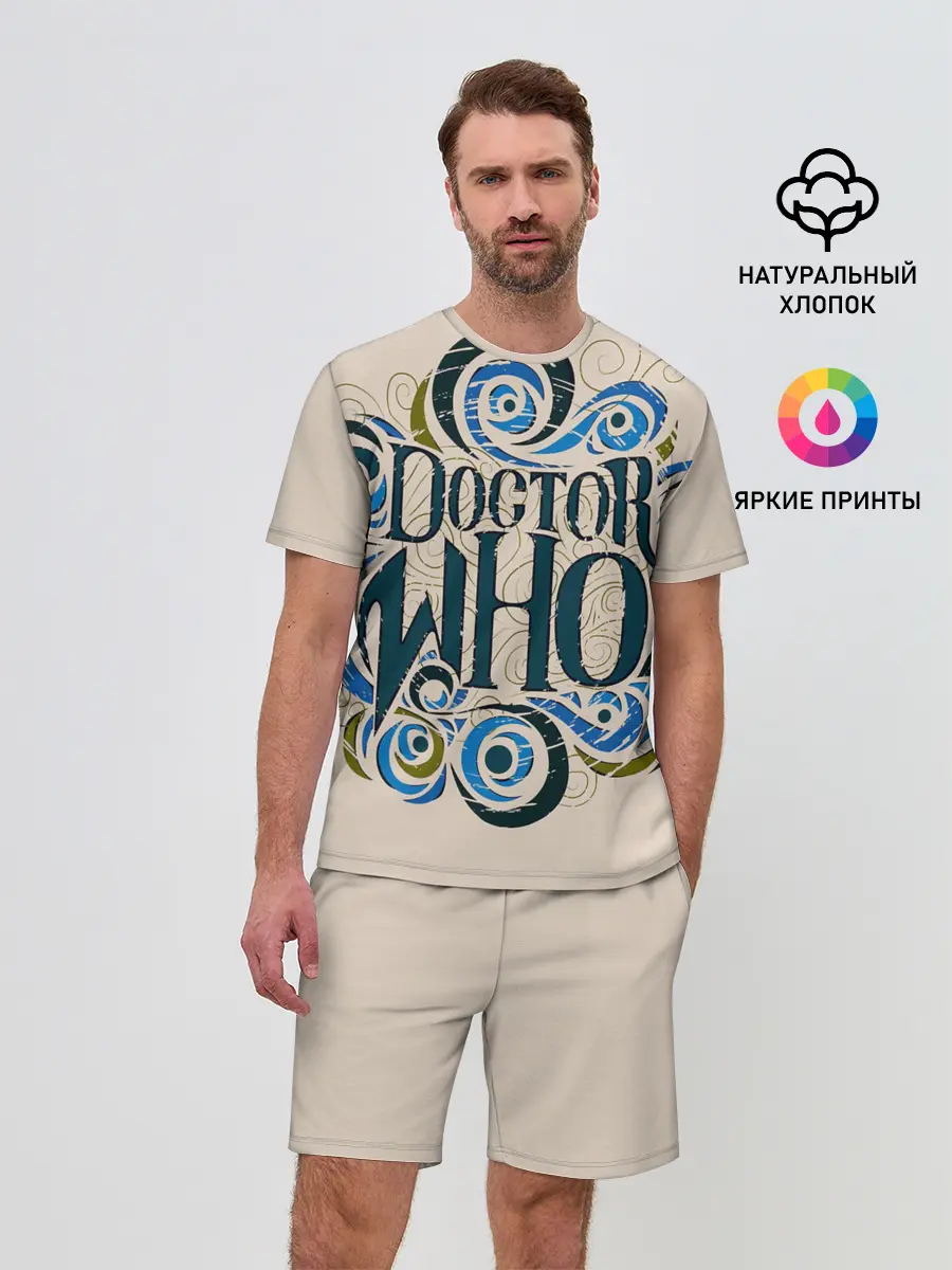 Мужской костюм с шортами / Doctor Who