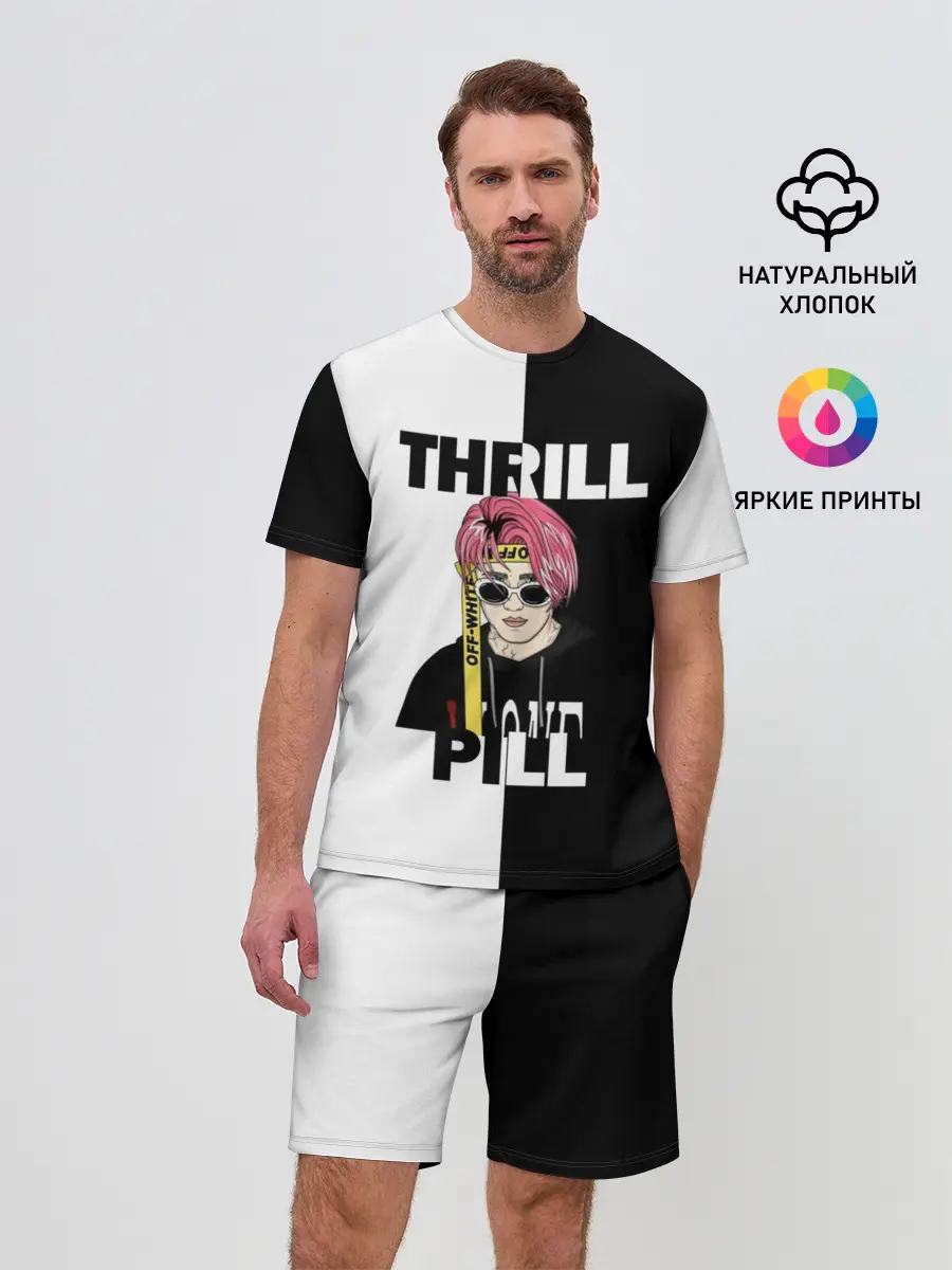 Мужской костюм с шортами / Thrill pill