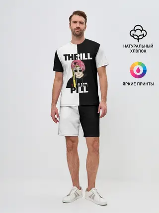Мужской костюм с шортами / Thrill pill