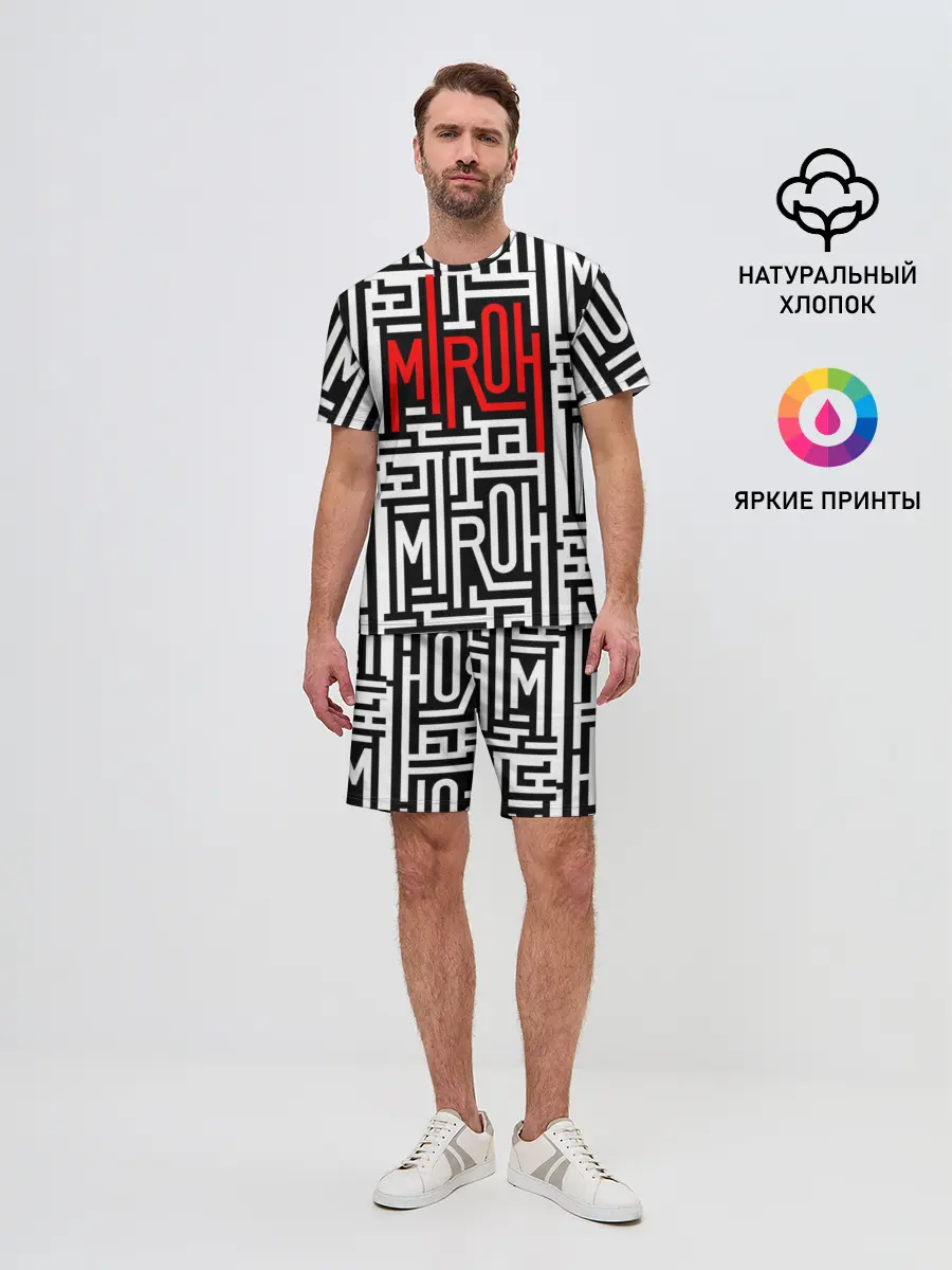 Мужской костюм с шортами / Miroh - Stray Kids