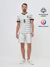 Мужской костюм с шортами / Kross home EURO 2020