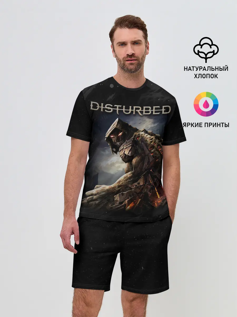 Мужской костюм с шортами / Disturbed