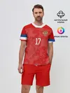 Мужской костюм с шортами / Golovin home EURO 2020
