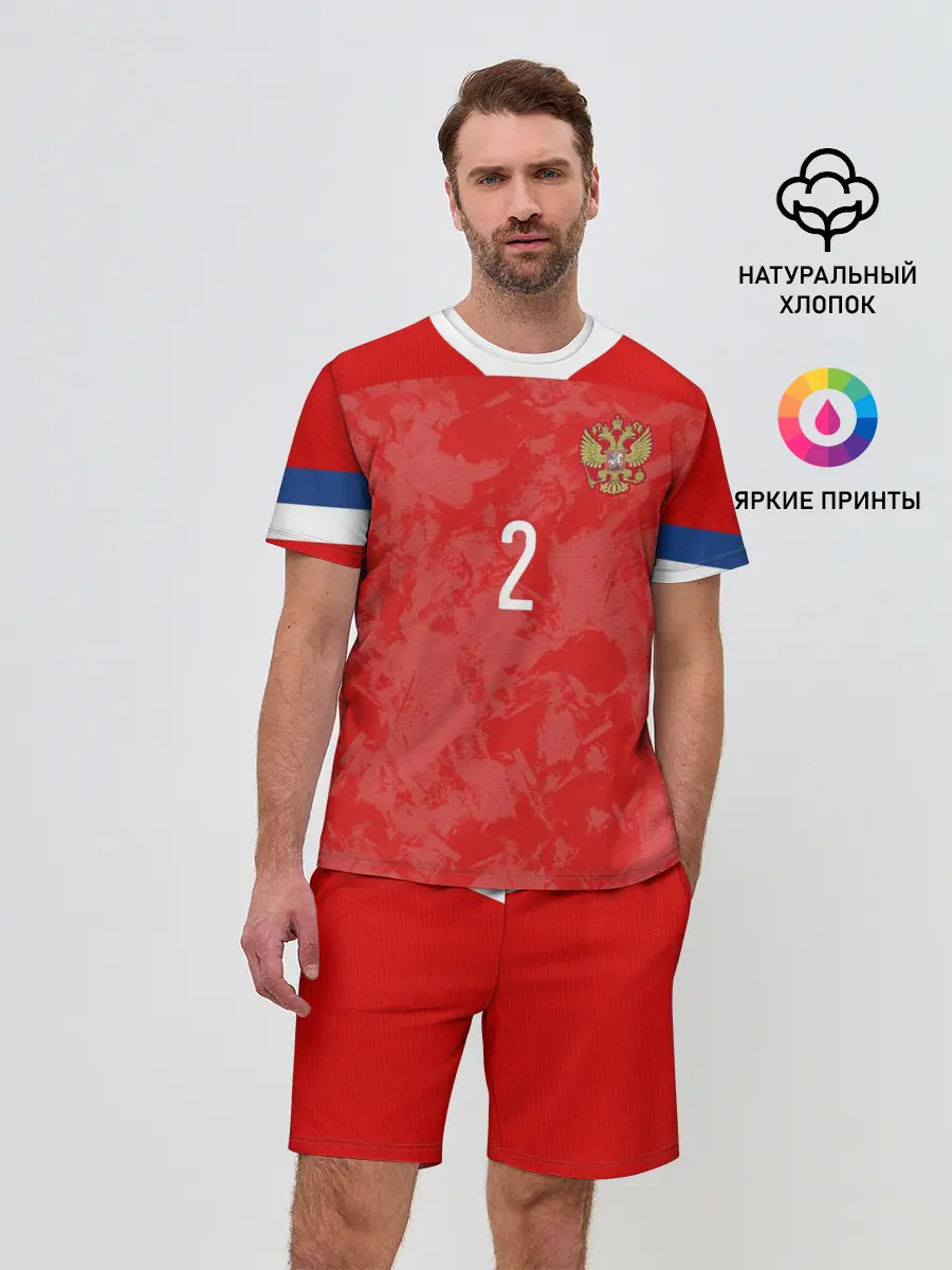 Мужской костюм с шортами / Fernandes home EURO 2020