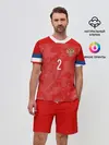 Мужской костюм с шортами / Fernandes home EURO 2020
