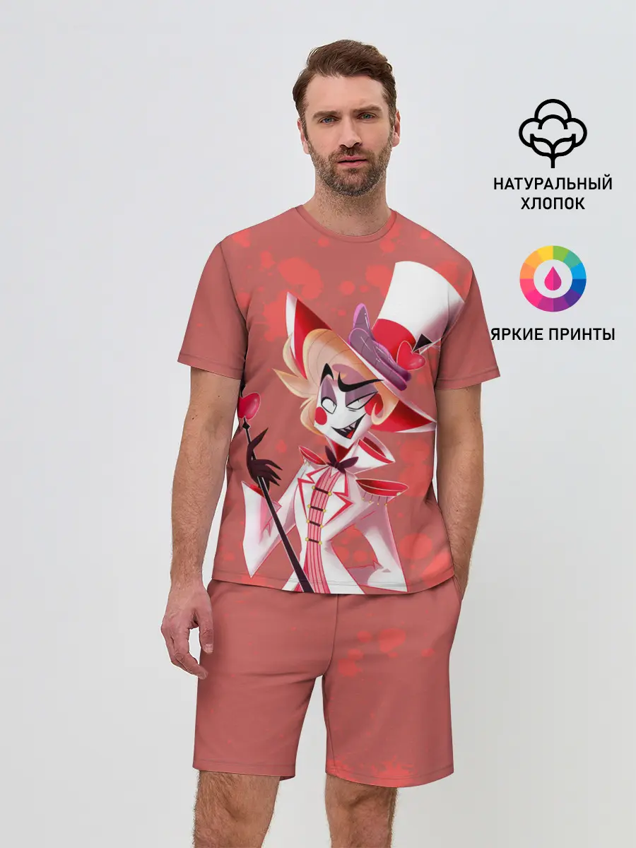 Мужской костюм с шортами / Отель хазбин