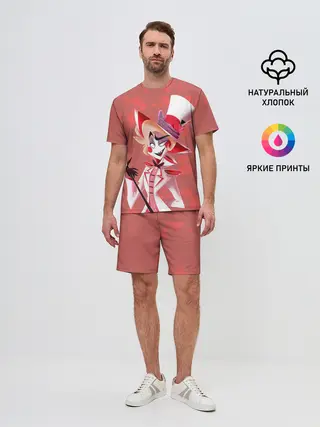 Мужской костюм с шортами / Отель хазбин