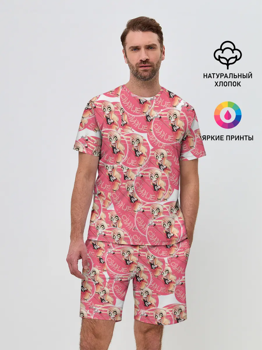 Мужской костюм с шортами / Отель хазбин