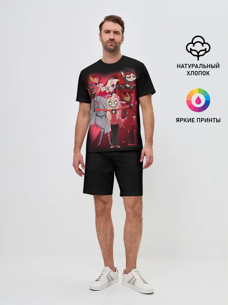 Мужской костюм с шортами / Отель хазбин