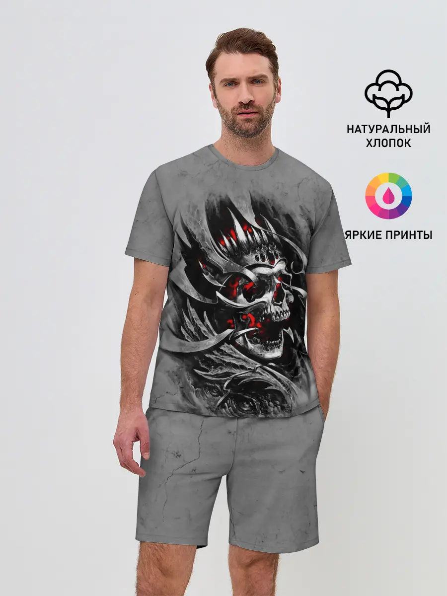 Мужской костюм с шортами / Skull through metal