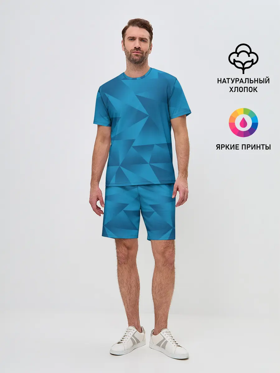 Мужской костюм с шортами / FCZP home kit