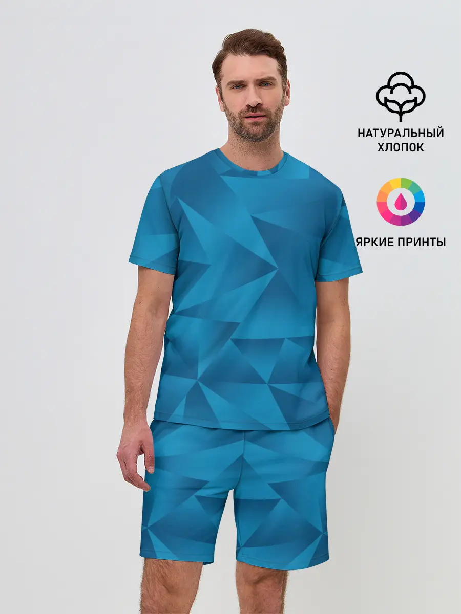 Мужской костюм с шортами / Malcom home kit 19-20