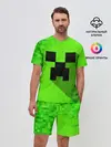 Мужской костюм с шортами / MINECRAFT