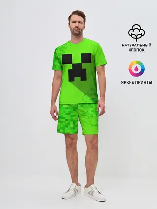 Мужской костюм с шортами / MINECRAFT