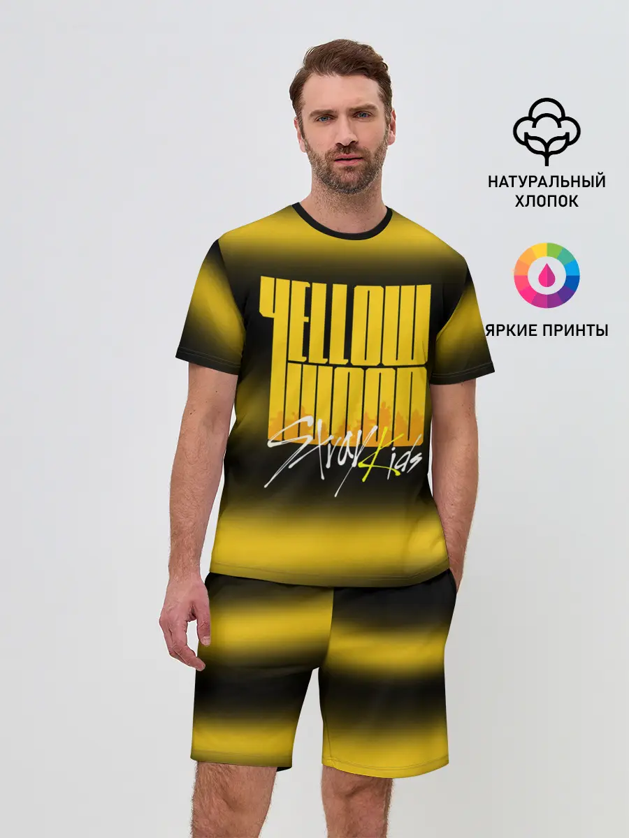 Мужской костюм с шортами / Stray Kids