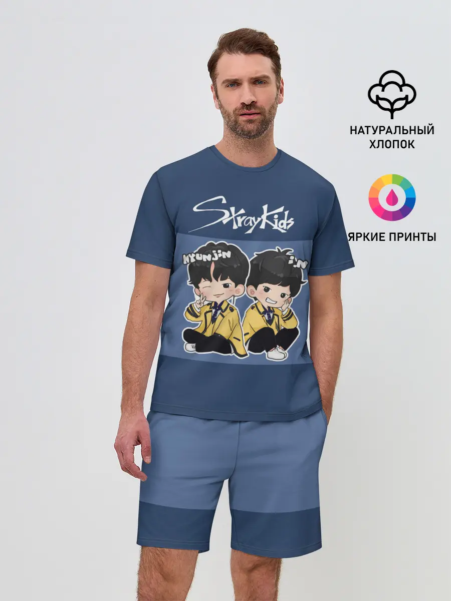 Мужской костюм с шортами / Stray Kids